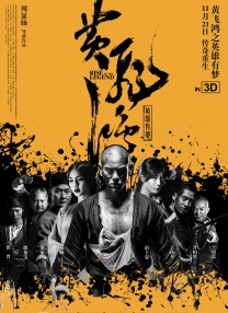 比相亲更合身的情侣