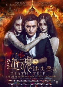 免费在线观看一区二区