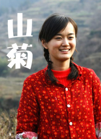 日本xxxx在线观看