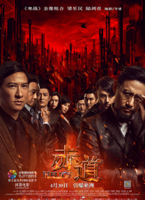 溪水中的女人