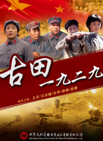 黄爽小说