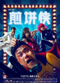 久久精品人人