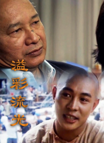 色偷偷成人网免费视频男人的天堂