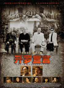 9re视频这里只有精品