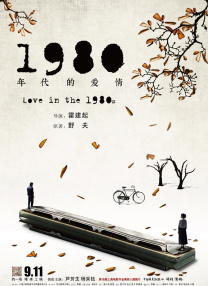 亚洲一区二区免费在线观看