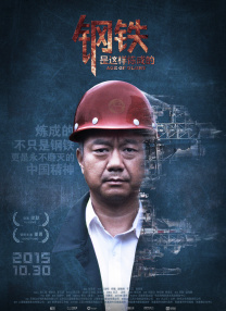 隐秘的访问