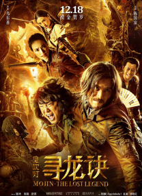 伊人无码高清