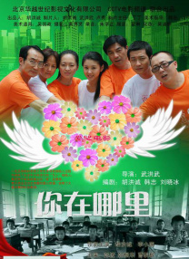 精品国产系列