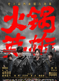 寡妇高潮的味道