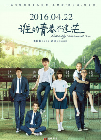 罪奴调教虐bdsm