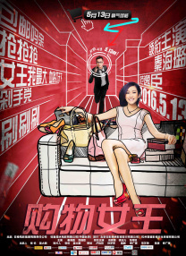 短篇论校花系列小说合集视频