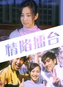 亚洲综合第一页
