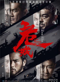 绿帽奴视频