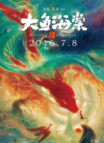 波多野结衣久久
