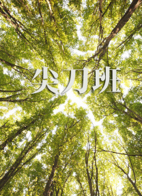 亚洲www美色