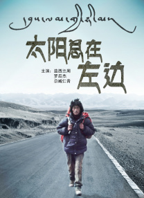 福利一区福利二区