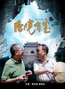 大胸秘书色诱老板视频