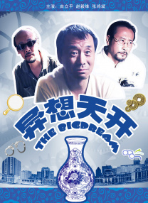 国产精品mm
