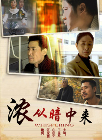 强壮公弄得我夜夜高潮小说