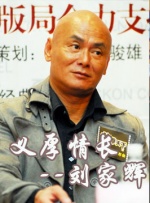 欧美成黄导航