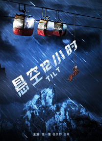 亚洲国产精品欧美日韩一区二区