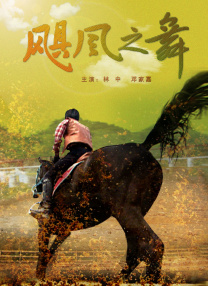 国产小视频在线观看免费