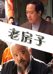 俄罗斯色女人