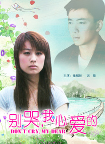 亚洲一级成人