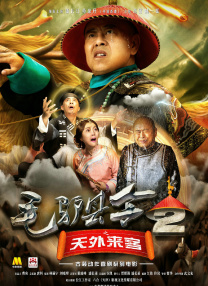 久久夜精品va视频免费观看