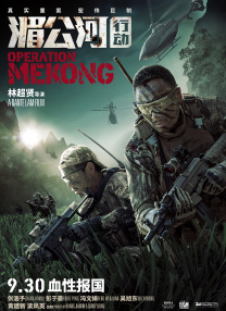爱爱www在线观看视频高清