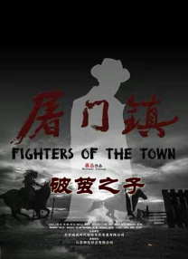 色涩五月