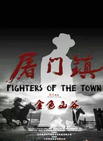 亚洲视频免费在线播放