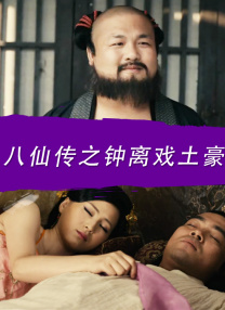 午夜精品福利在线