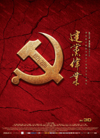 欧美激情久久久久久久久