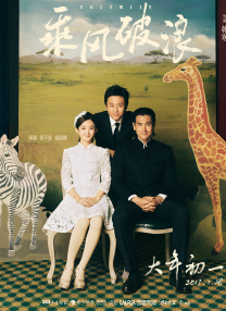 亚洲综合丁香婷婷六月香