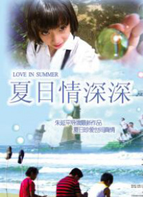 光溜溜游泳视频原版