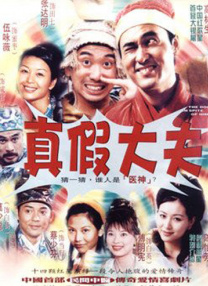 开始 结束
