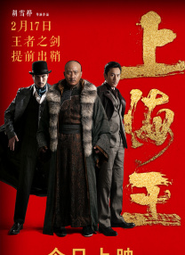 新来的员工