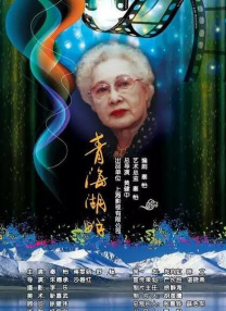 亚洲国产一区二区三区最新
