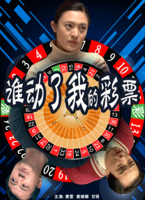 避避雷