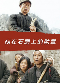 后妈2