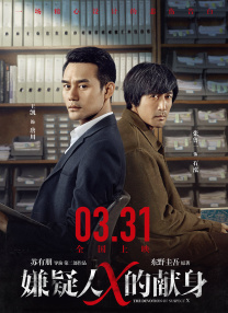 国产精品福利无圣光一区二区