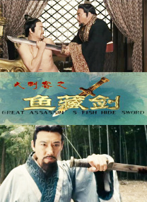 国产精品青青青高清在线
