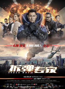 桃花岛t亚洲品质自拍