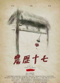 日本成人黄色