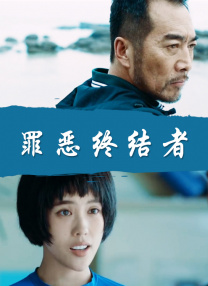 嫩操大学生