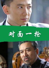 亚洲色图综合