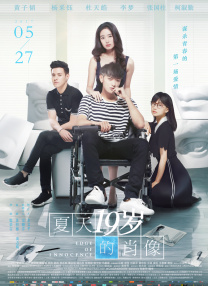 小明看看成人免费