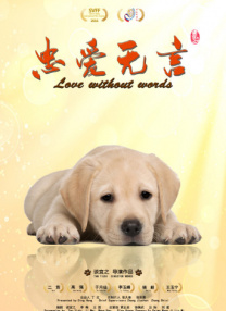 香港久久久电影