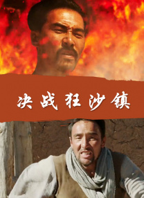 69影视午夜在线
